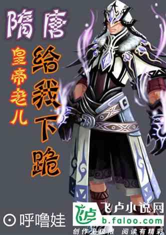 正确鉴识五彩，建议读读该文